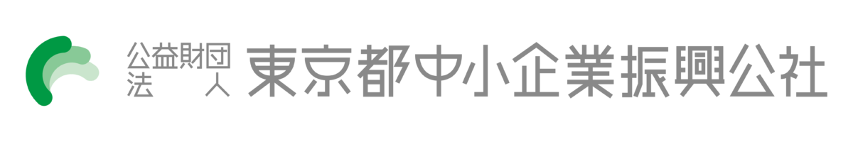 事業可能性評価事業