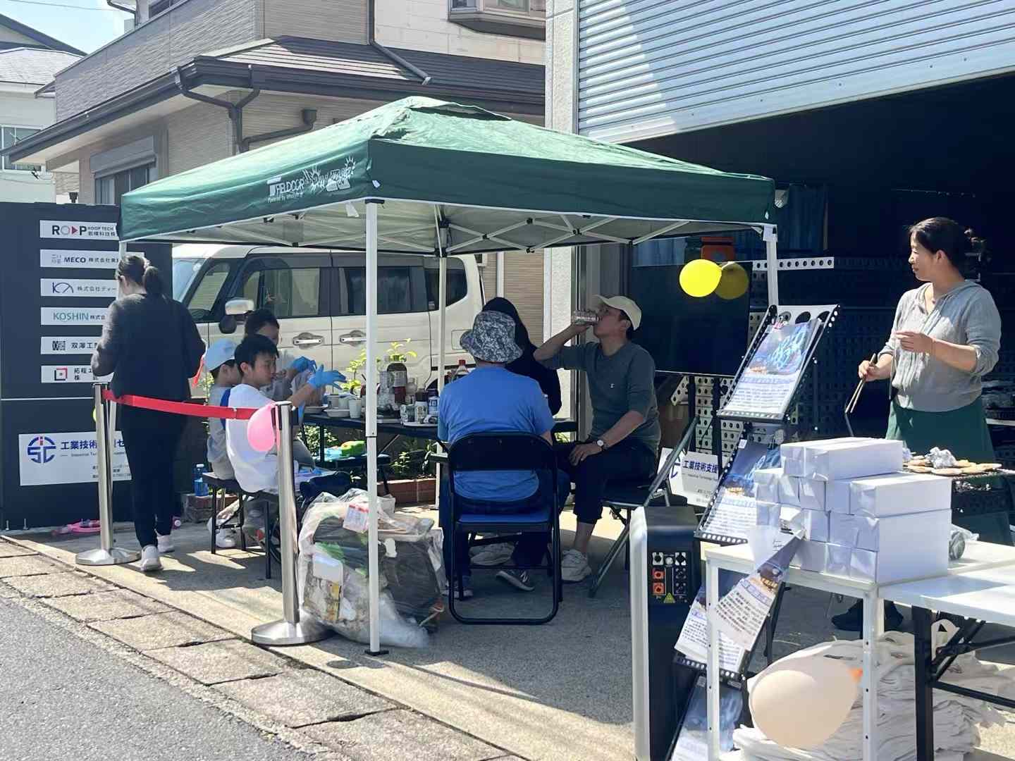 「人（在留資格・雇用）」