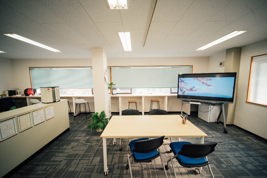 登記・事業拠点