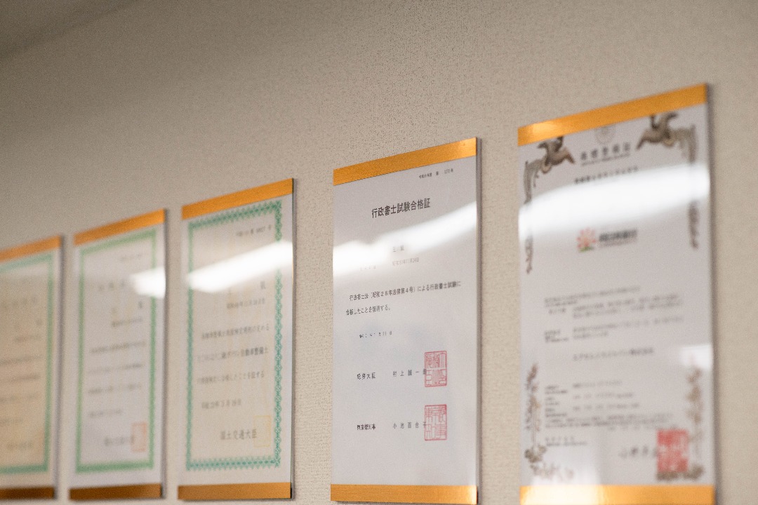 言語力・技術力の養成支援